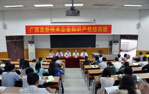 廣西：高新技術(shù)企業(yè)孵化器，高新企培育的核心