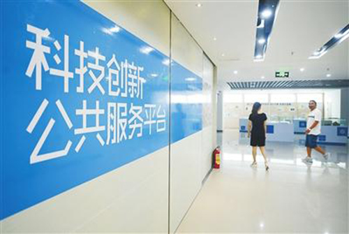 甘肅大力建設(shè)孵化器基地,探索高科技發(fā)展道路