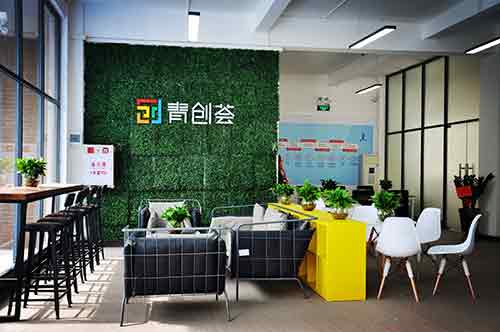 初創(chuàng)企業(yè)是否有必要入駐常平企業(yè)孵化器？