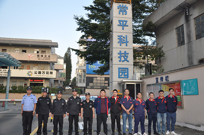回顧丨防患于未然， 東科集團東盈物業(yè)組織開展消防安全知識培訓
