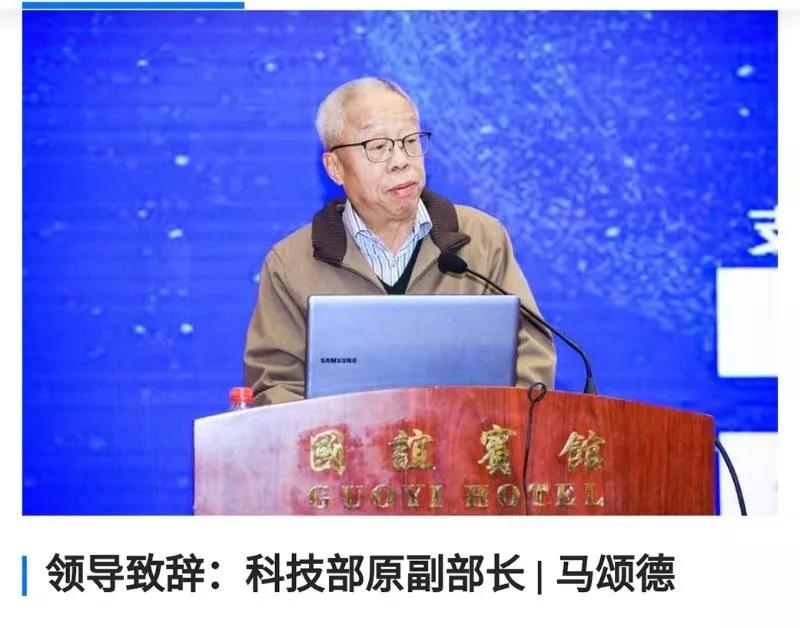 喜訊|東科集團(tuán)董事長(zhǎng)榮獲“2018年度科技創(chuàng)業(yè)導(dǎo)師貢獻(xiàn)獎(jiǎng)”榮譽(yù)