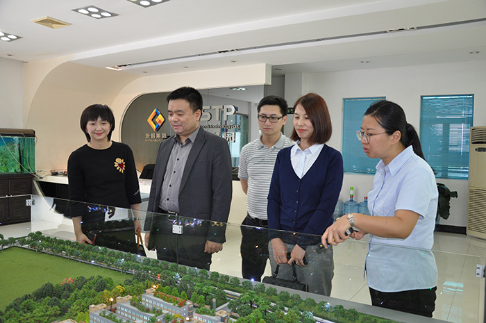 集團(tuán)動(dòng)態(tài)丨東莞市中小微民營企業(yè)的技術(shù)開發(fā)服務(wù)云平臺(tái)和產(chǎn)業(yè)數(shù)據(jù)中心調(diào)研座談會(huì)于常平科技園順利召開