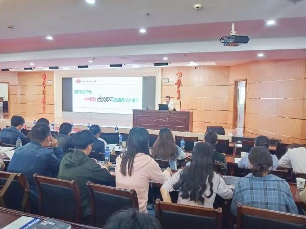 打造高水平服務(wù)隊伍！云南省科技企業(yè)孵化器從業(yè)人員培訓(xùn)班開班