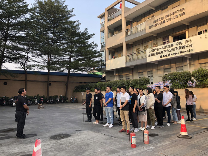 生命重于泰山——常平科技園開展消防安全知識培訓(xùn)及消防演練