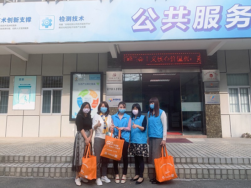 參與疫情防控，鎮(zhèn)街婦聯(lián)在行動