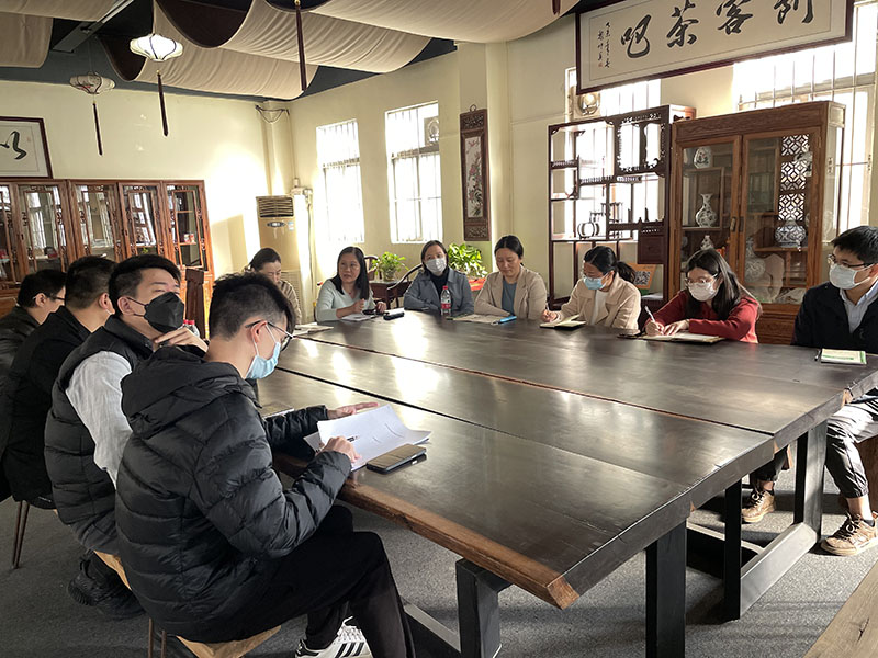 東科集團(tuán)2020/2021年終工作總結(jié)與計劃會議圓滿完成