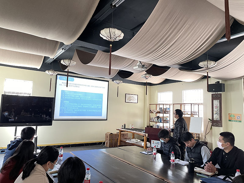 東科集團(tuán)2020/2021年終工作總結(jié)與計劃會議圓滿完成