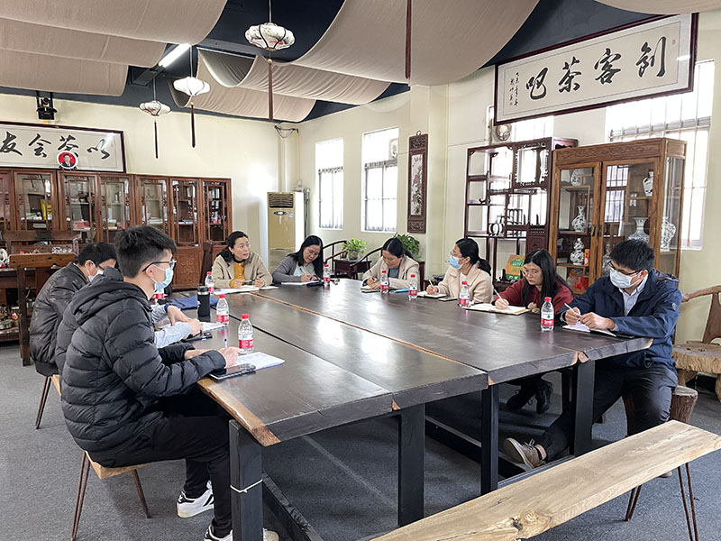 東科集團(tuán)2020/2021年終工作總結(jié)與計劃會議圓滿完成
