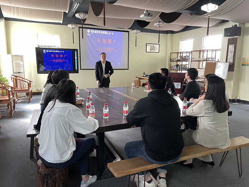 【集團動態(tài)】東科集團開展市場推廣主題培訓活動