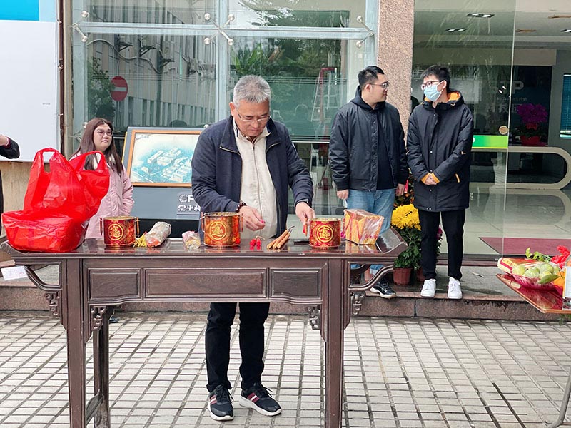 【東科集團(tuán)】吉日良辰，開工大吉