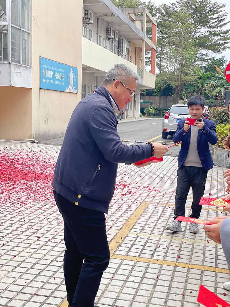 【東科集團(tuán)】吉日良辰，開工大吉