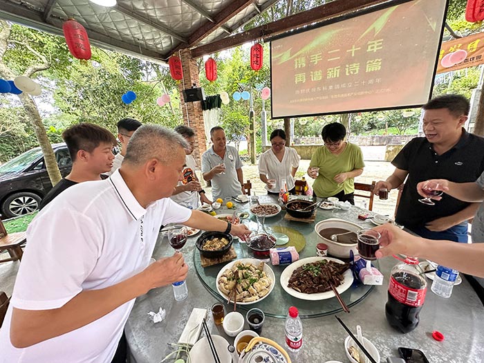 同心逐夢(mèng)，溫暖同行 —— 東科集團(tuán)20周年慶團(tuán)建精彩回顧！