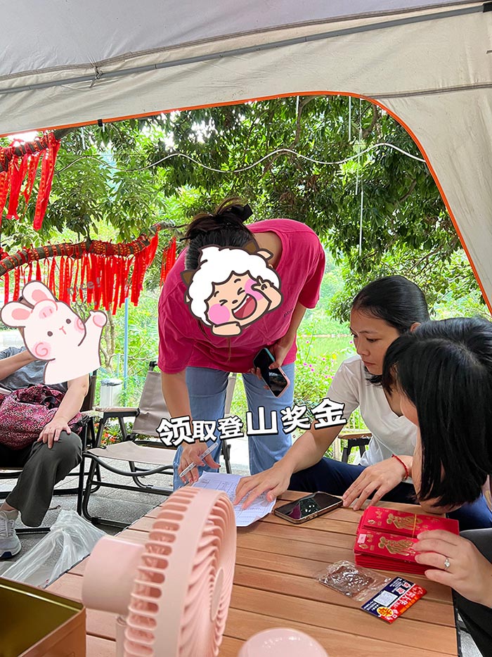 同心逐夢(mèng)，溫暖同行 —— 東科集團(tuán)20周年慶團(tuán)建精彩回顧！