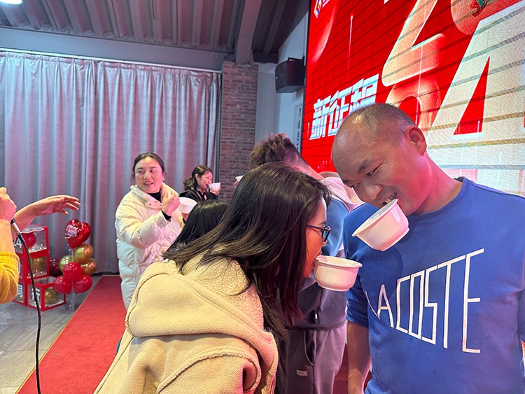 【年會(huì)特輯】“新征程 再出發(fā)”！東科集團(tuán)2024年會(huì)盛典圓滿舉行！