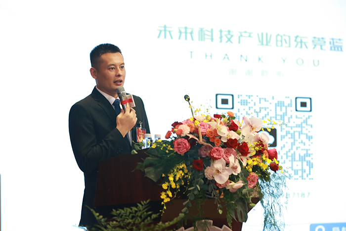 【集團(tuán)動態(tài)】我司受邀出席東莞市謝崗高端裝備制造行業(yè)協(xié)會（第二屆理事會）就職典禮