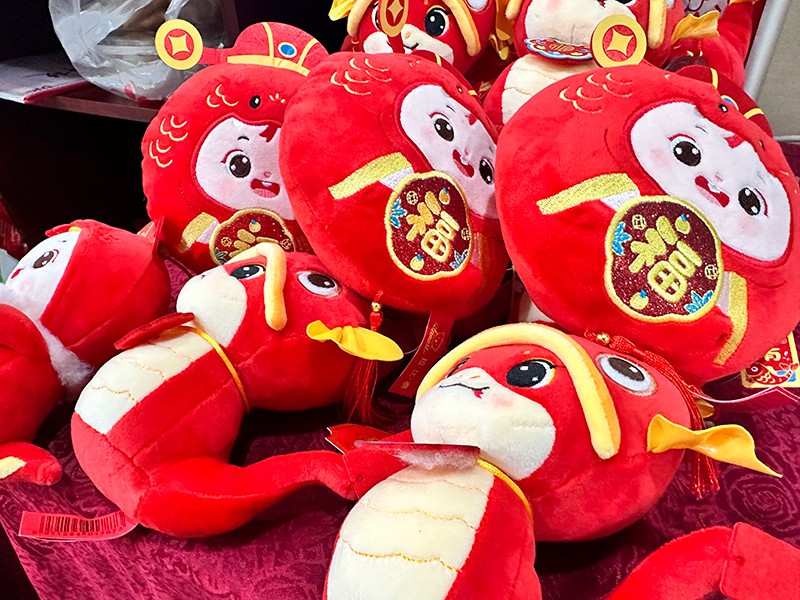 凝聚力量，開(kāi)啟新征程丨東科集團(tuán)2025年會(huì)盛典圓滿落幕
