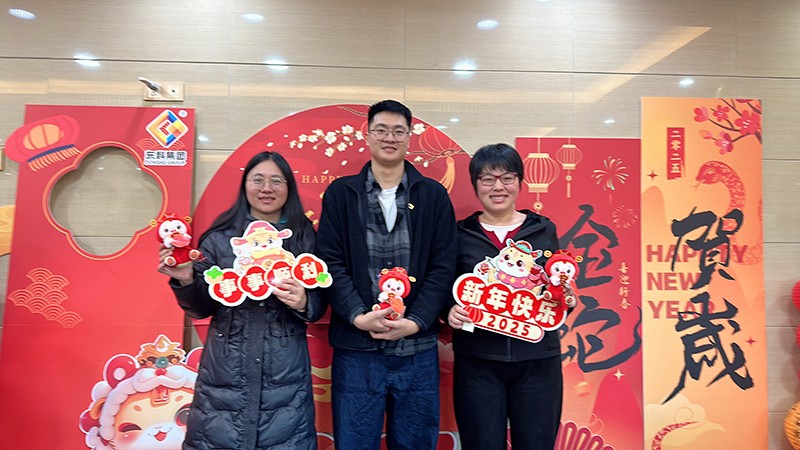 凝聚力量，開(kāi)啟新征程丨東科集團(tuán)2025年會(huì)盛典圓滿落幕