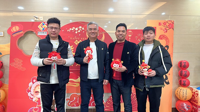 凝聚力量，開(kāi)啟新征程丨東科集團(tuán)2025年會(huì)盛典圓滿落幕