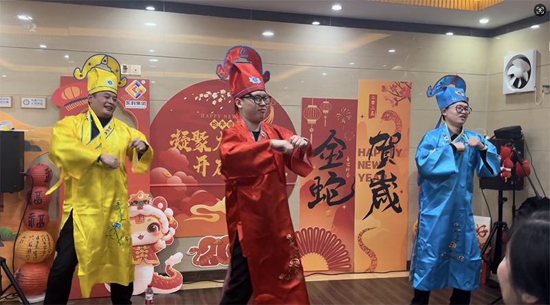 凝聚力量，開(kāi)啟新征程丨東科集團(tuán)2025年會(huì)盛典圓滿落幕