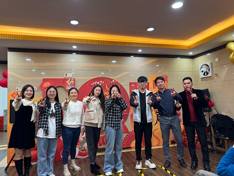 凝聚力量，開(kāi)啟新征程丨東科集團(tuán)2025年會(huì)盛典圓滿落幕