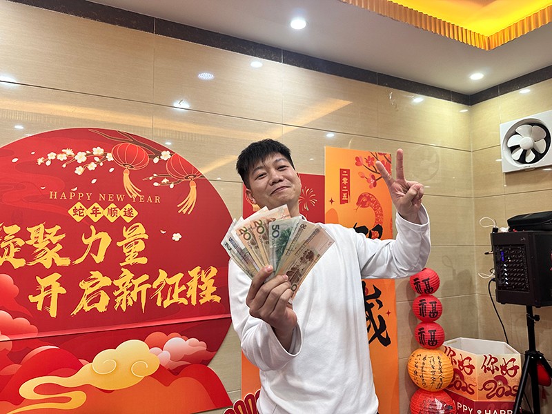 凝聚力量，開(kāi)啟新征程丨東科集團(tuán)2025年會(huì)盛典圓滿落幕