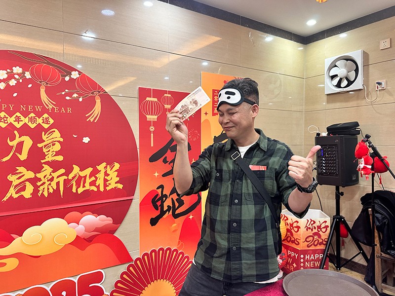 凝聚力量，開(kāi)啟新征程丨東科集團(tuán)2025年會(huì)盛典圓滿落幕